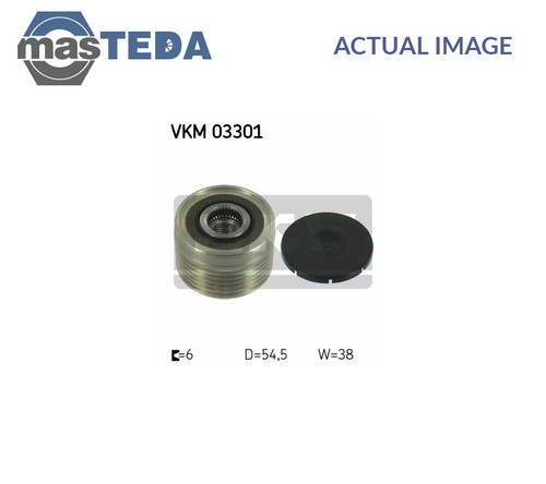 Vkm 03301 engine - 03301, alternator